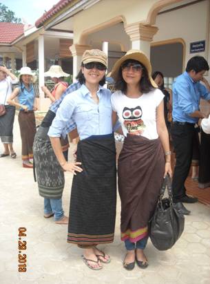 That Ing Hang Stupa (Savannakhet)