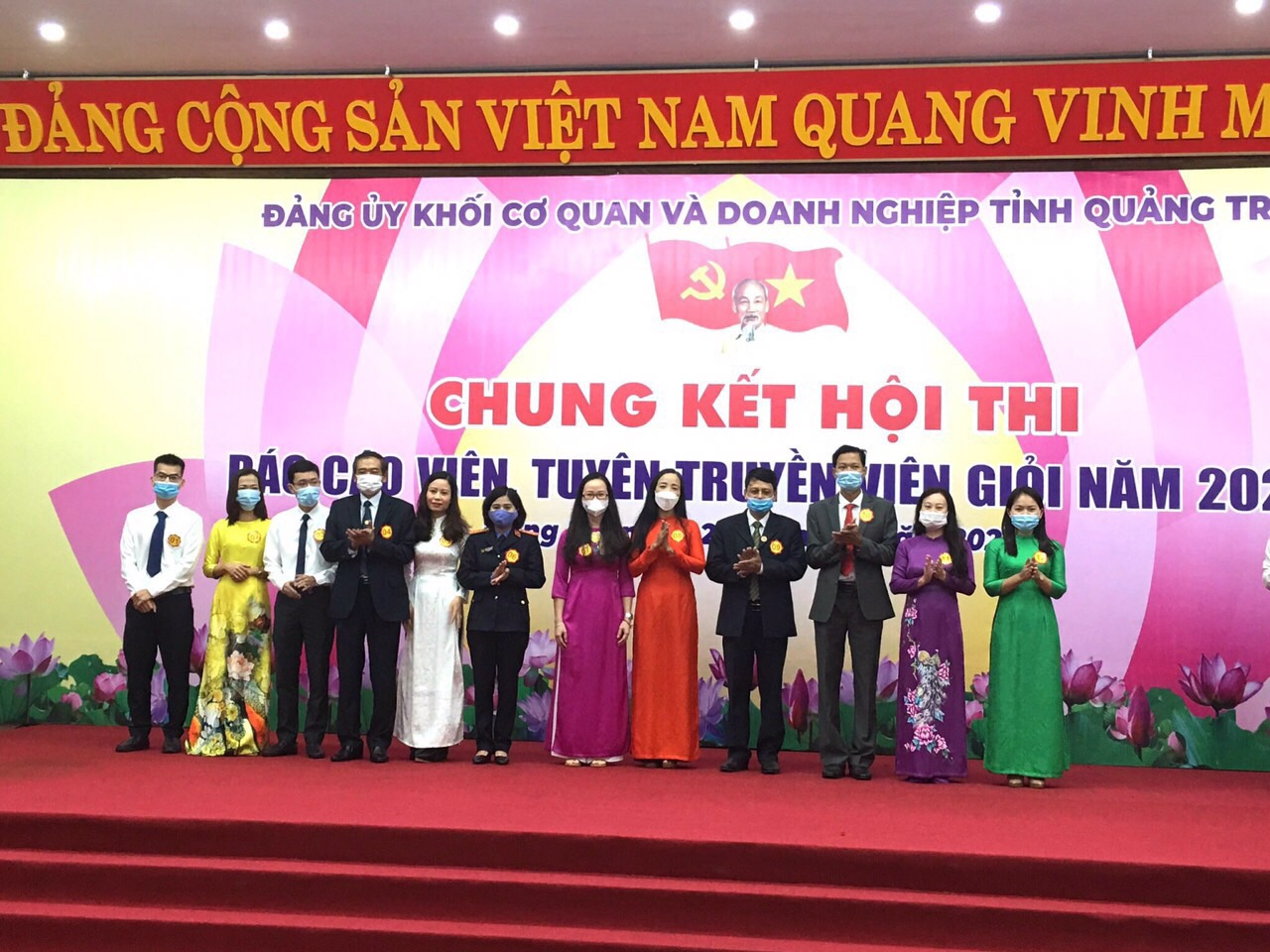 ĐẢNG VIÊN ĐẢNG BỘ TRƯỜNG CAO ĐẲNG SƯ PHẠM QUẢNG TRỊ ĐẠT GIẢI NHÌ HỘI THI CÁO CÁO VIÊN, TUYÊN TRUYỀN VIÊN GIỎI DO ĐẢNG BỘ KHỐI CƠ QUAN VÀ DOANH NGHIỆP TỈNH TỔ CHỨC