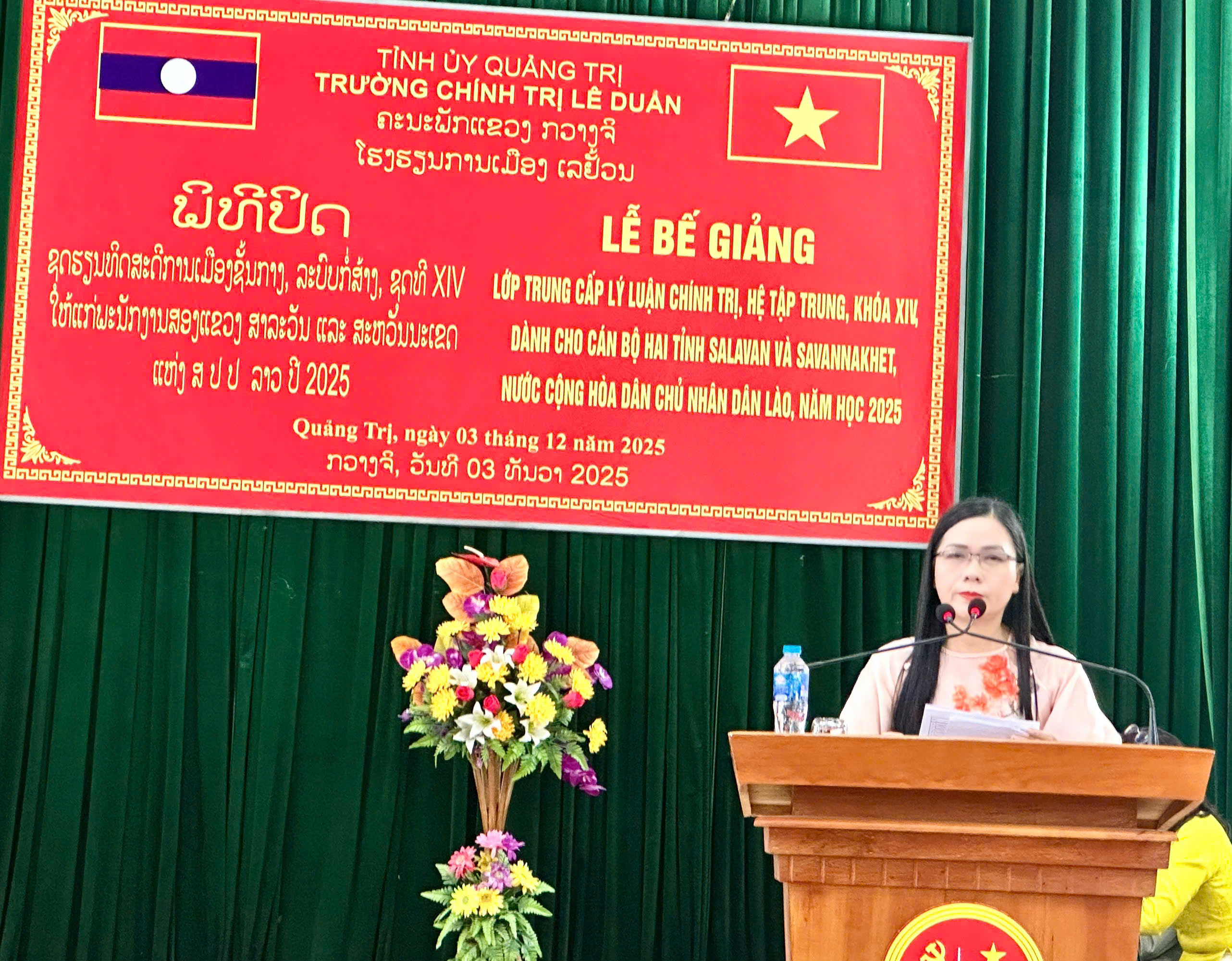 TRƯỜNG CAO ĐẲNG SƯ PHẠM QUẢNG TRỊ  TỔ CHỨC TỔNG KẾT VÀ TRAO CHỨNG NHẬN TIẾNG VIỆT CHO HỌC VIÊN LÀO