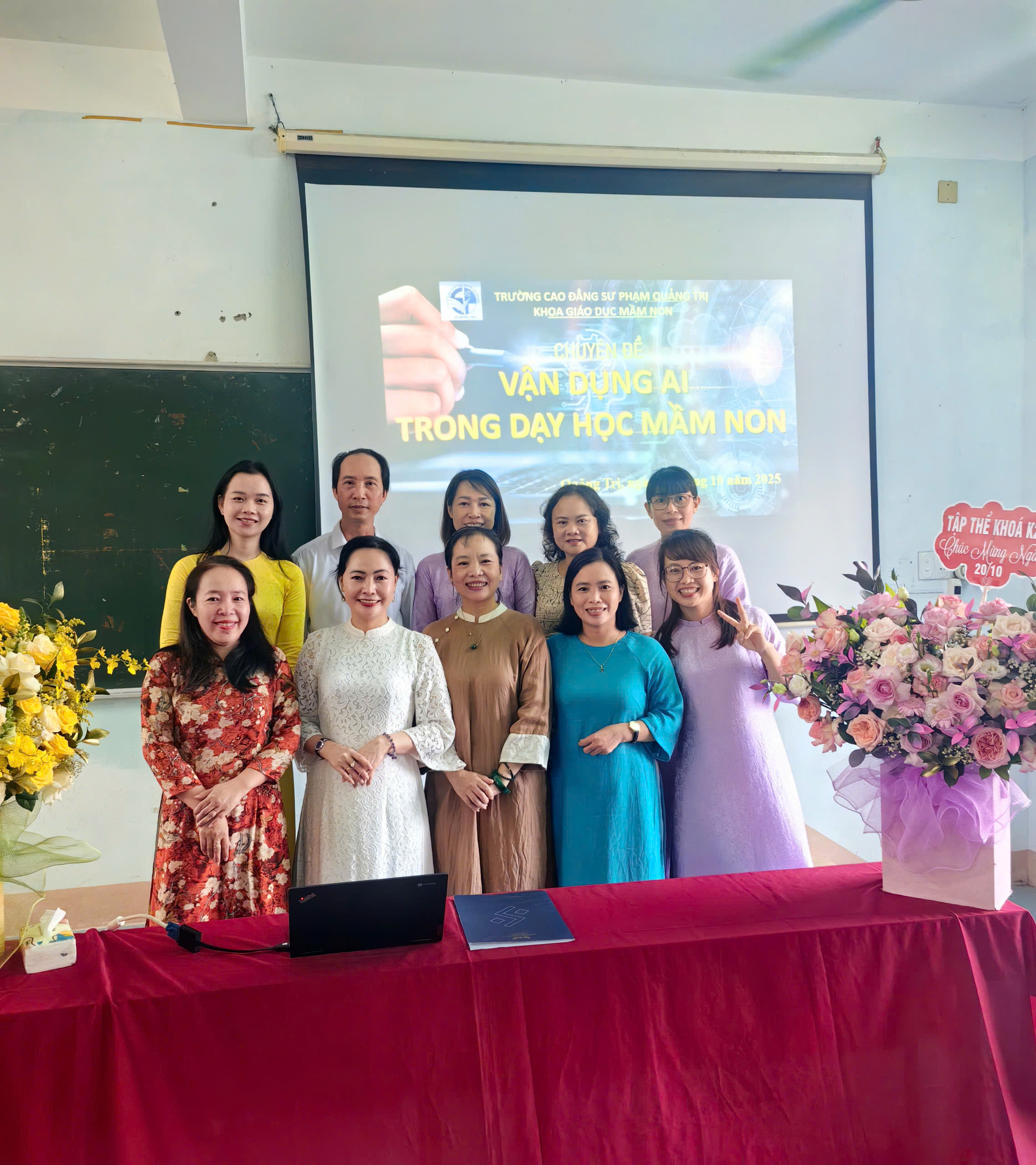 KHOA GIÁO DỤC MẦM NON TỔ CHỨC CHUYÊN ĐỀ  VẬN DỤNG AI TRONG DẠY HỌC MẦM NON